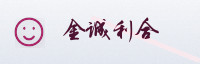 合作伙伴